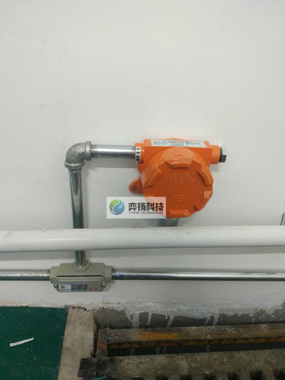 油漆气体泄漏探测器 油漆气体泄漏探测器