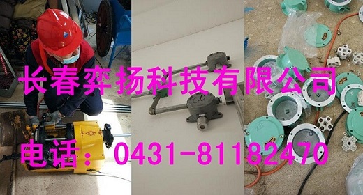 油漆库房可燃气泄漏报警器 油漆库房可燃气泄漏报警器