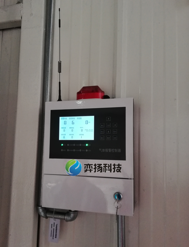 锻造车间可燃气报警控制器 锻造车间可燃气报警控制器