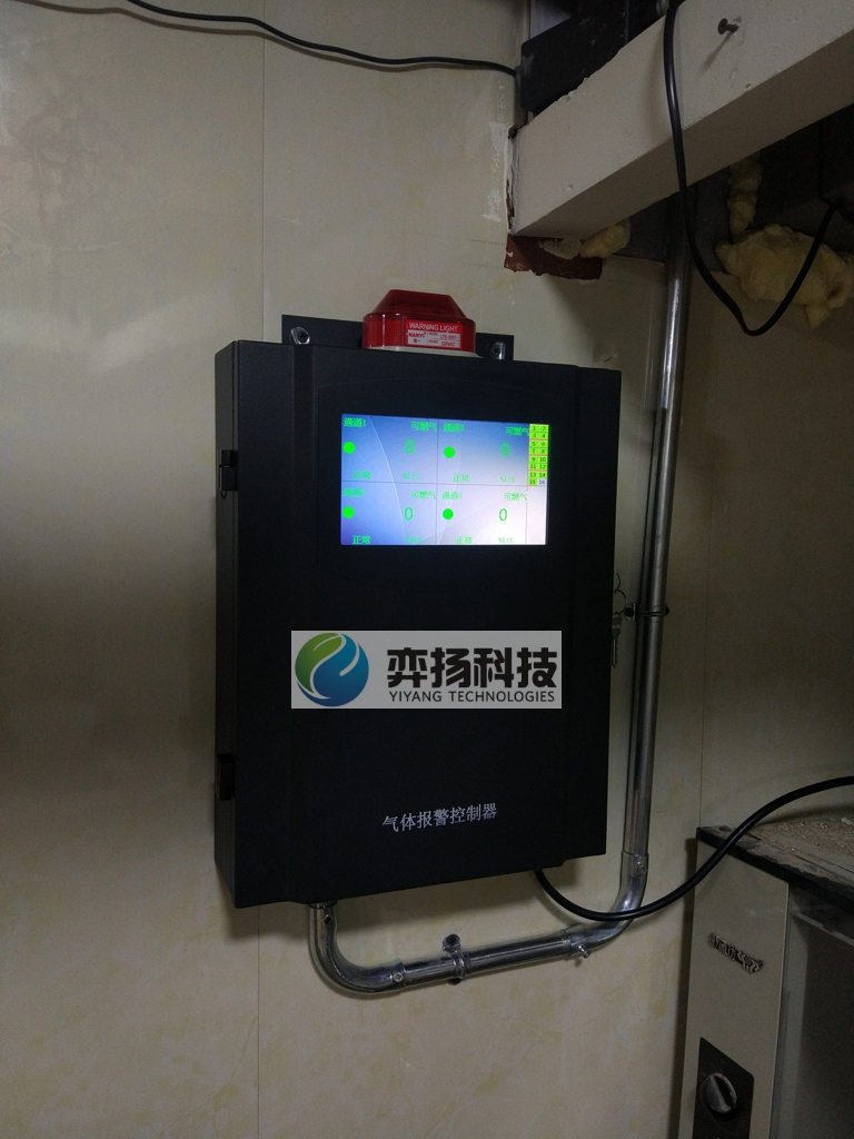 美食城档口天然气报警器 美食城档口天然气报警器