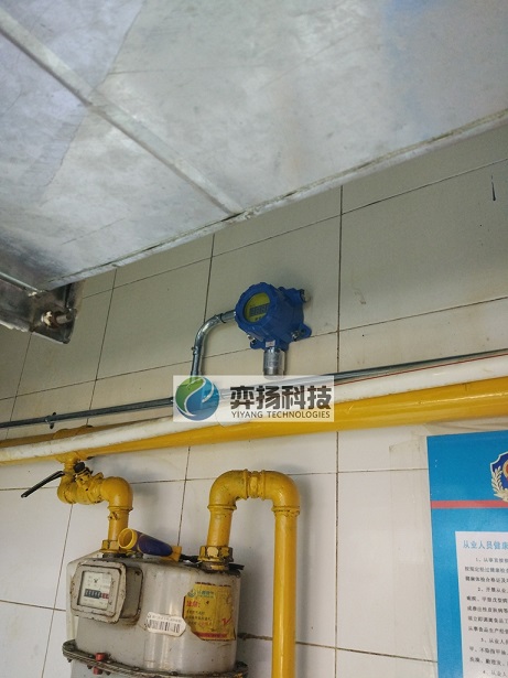 餐饮厨房天然气报警器 餐饮厨房天然气报警器