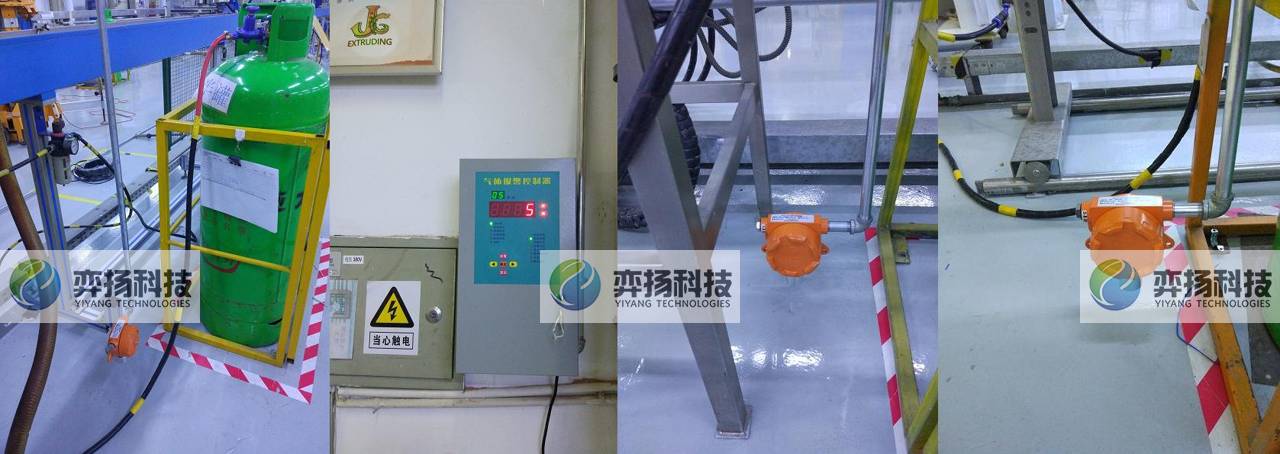 液化气泄漏报警器,LNG气体泄漏报警器 液化气泄漏报警器,LNG气体泄漏报警器